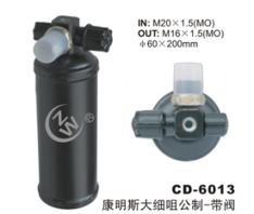 Receiver Drier CD-6013