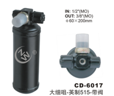 Receiver Drier CD-6017