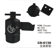 Receiver Drier CD-6138