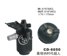Receiver Drier CD-6050