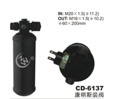 Receiver Drier CD-6137