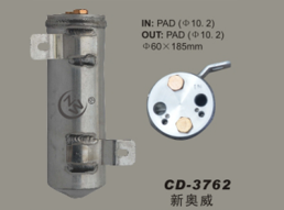 Receiver Drier CD-3762