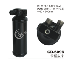 Receiver Drier CD-6096