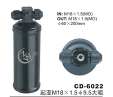 Receiver Drier CD-6022