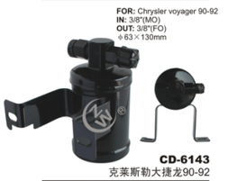 Receiver Drier CD-6143