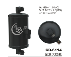 Receiver Drier CD-6014