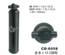 Receiver Drier CD-6058