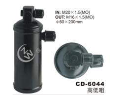 Receiver Drier CD-6044