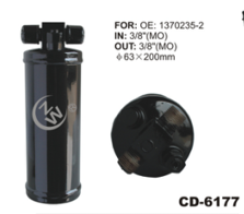 Receiver Drier CD-6177