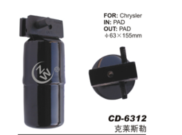 Receiver Drier CD-6312