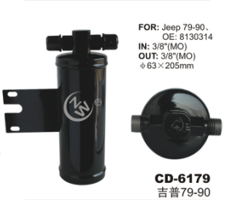 Receiver Drier CD-6179