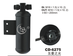 Receiver Drier CD-6275