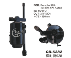 Receiver Drier CD-6282