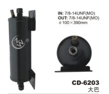 Receiver Drier CD-6203