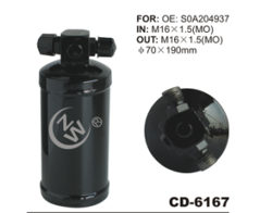 Receiver Drier CD-6167