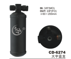 Receiver Drier CD-6274