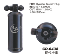 Receiver Drier CD-6438