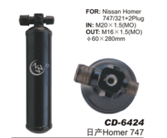 Receiver Drier CD-6424