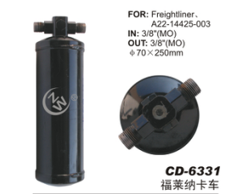 Receiver Drier CD-6331