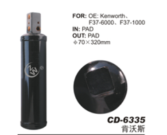 Receiver Drier CD-6335