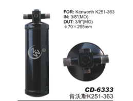 Receiver Drier CD-6333