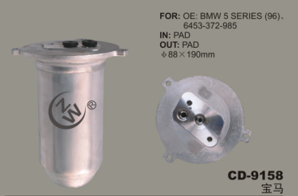 Receiver Drier CD-9158