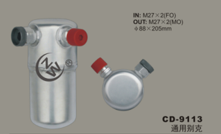 Receiver Drier CD-9113