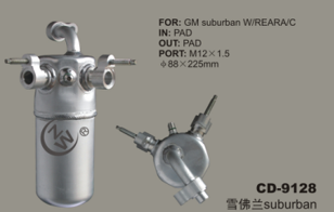 Receiver Drier CD-9128