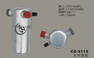 Receiver Drier CD-9115