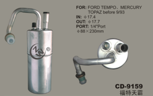 Receiver Drier CD-9159