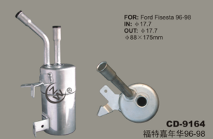Receiver Drier CD-9164