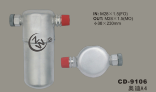 Receiver Drier CD-9106