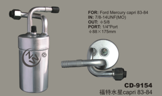 Receiver Drier CD-9154