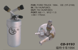 Receiver Drier CD-9193