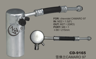 Receiver Drier CD-9165