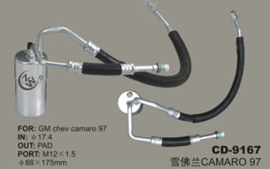 Receiver Drier CD-9167