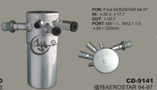 Receiver Drier CD-9141
