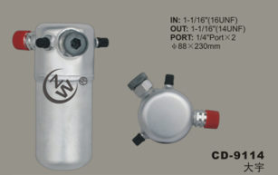 Receiver Drier CD-9114