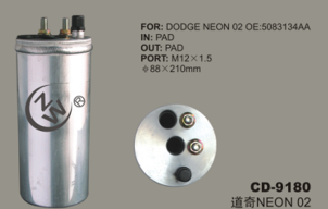 Receiver Drier CD-9180
