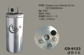 Receiver Drier CD-9123