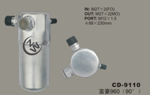 Receiver Drier CD-9110
