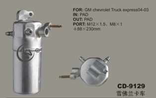 Receiver Drier CD-9129
