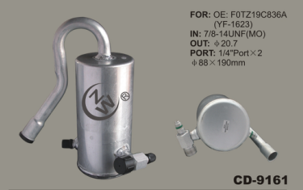 Receiver Drier CD-9161