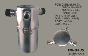 Receiver Drier CD-9335