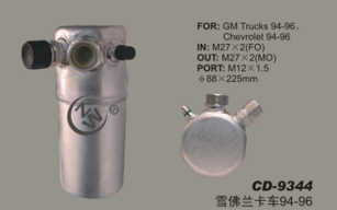 Receiver Drier CD-9344