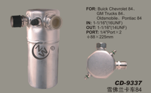 Receiver Drier CD-9337