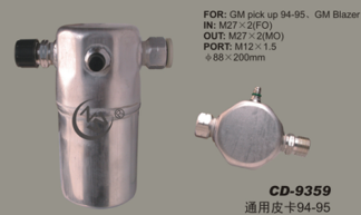 Receiver Drier CD-9359