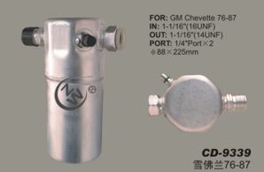 Receiver Drier CD-9339