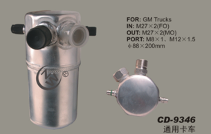 Receiver Drier CD-9346