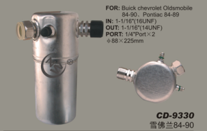 Receiver Drier CD-9330